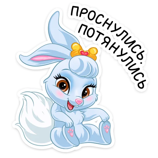 Стикер 8 Ягодка