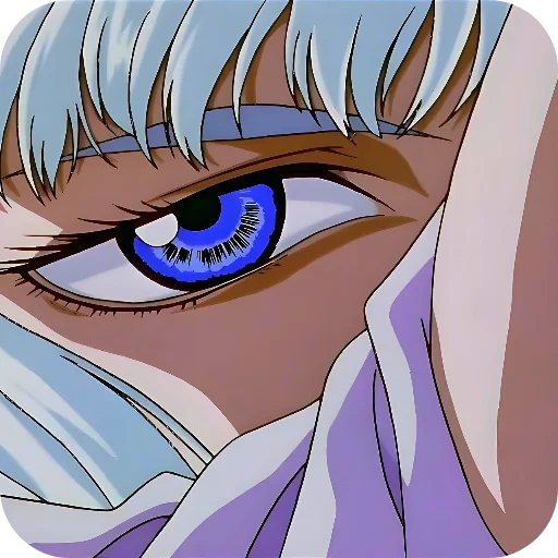 👀 Стикер «Berserk» для Telegram