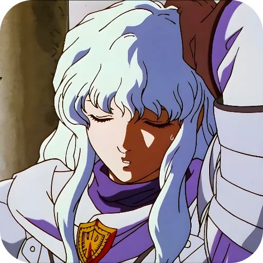 😰 Стикер «Berserk» для Telegram