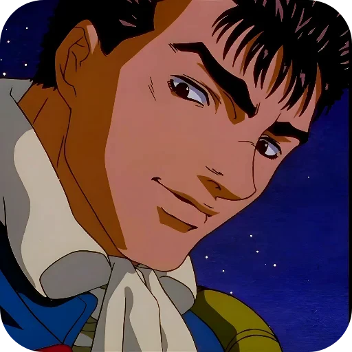 🥰 Стикер «Berserk» для Telegram