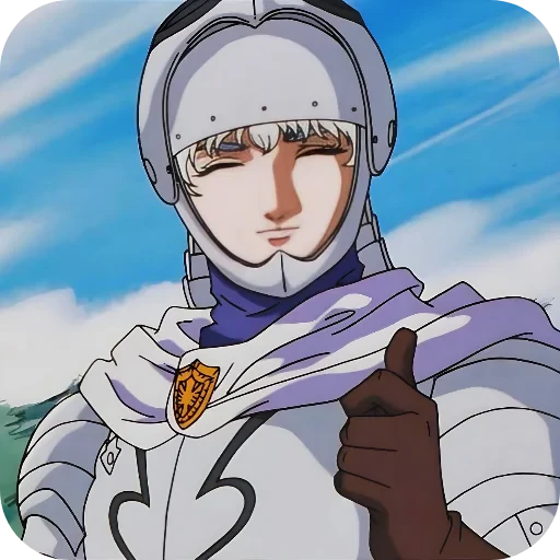 👍 Стикер «Berserk» для Telegram