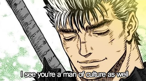 😌 Стикер «Berserk α Pack» для Telegram