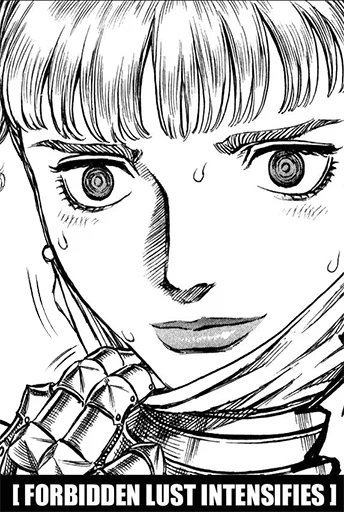 😥 Стикер «Berserk α Pack» для Telegram