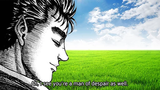 😔 Стикер «Berserk α Pack» для Telegram