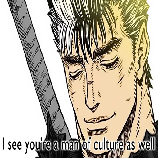 😎 Стикер «Berserk (mamad amadeus)» для Telegram
