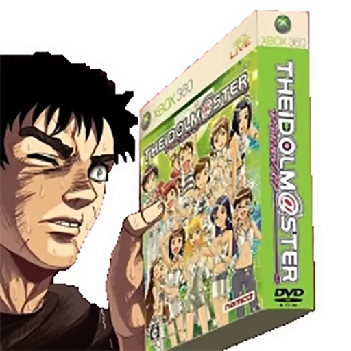 😂 Стикер «Berserk (mamad amadeus)» для Telegram