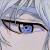 👁 Эмодзи «Берсерк» для Telegram