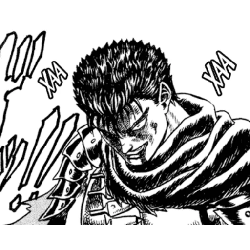 😁 Стикер «Берсерк/Berserk manga» для Telegram