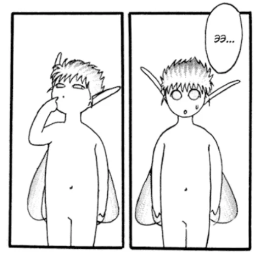 🤔 Стикер «Берсерк/Berserk manga» для Telegram