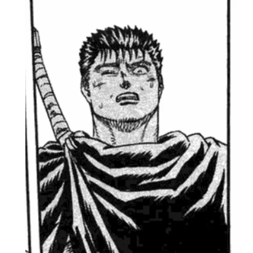 😳 Стикер «Берсерк/Berserk manga» для Telegram