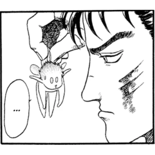 😼 Стикер «Берсерк/Berserk manga» для Telegram