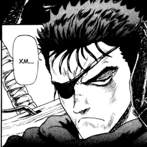 🤨 Стикер «Берсерк/Berserk manga» для Telegram