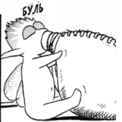 🥴 Стикер «Берсерк/Berserk manga» для Telegram