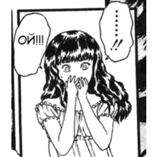 😣 Стикер «Берсерк/Berserk manga» для Telegram
