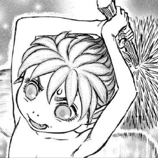 🥲 Стикер «Berserk UA» для Telegram