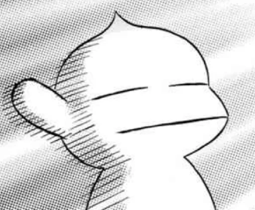 😑 Стикер «Berserk UA» для Telegram