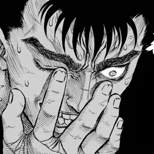 😨 Стикер «Berserk UA» для Telegram