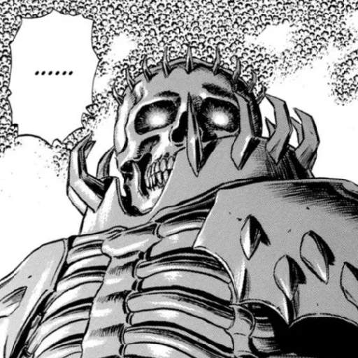 💀 Стикер «Berserk UA» для Telegram