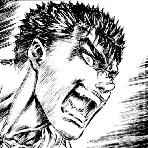 😠 Стикер «Berserk UA» для Telegram