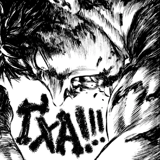 😡 Стикер «Berserk UA» для Telegram