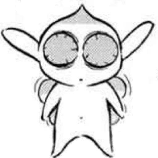 🥴 Стикер «Berserk UA» для Telegram