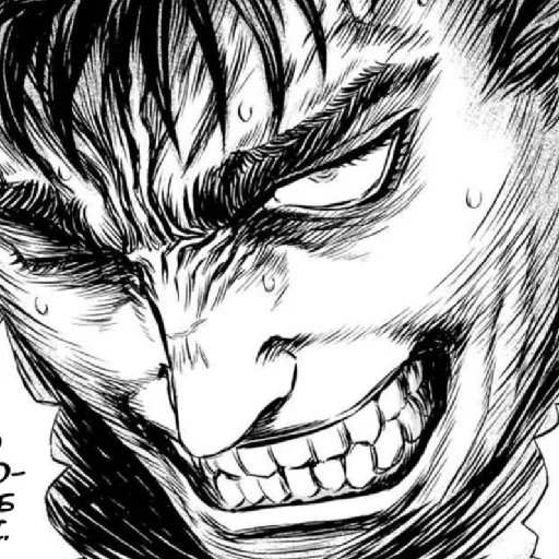 😬 Стикер «Berserk UA» для Telegram