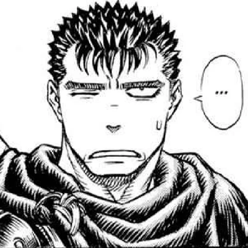 🥵 Стикер «Berserk UA» для Telegram