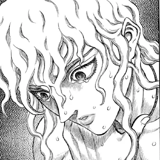 😢 Стикер «Berserk UA» для Telegram