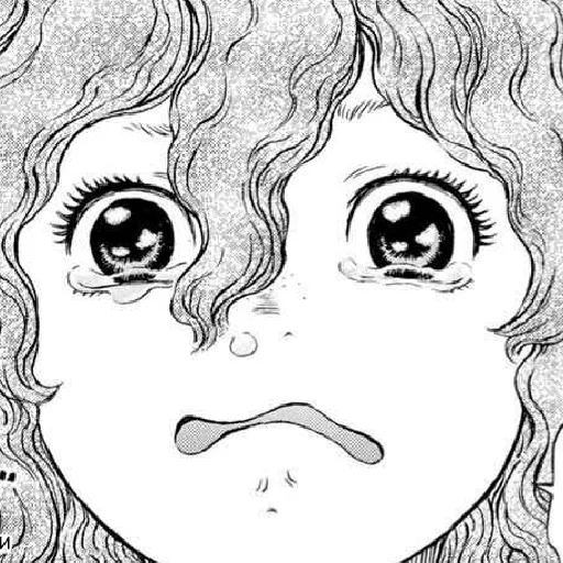 🥺 Стикер «Berserk UA» для Telegram