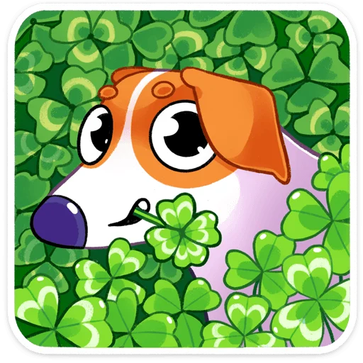 🍀 Стикер «Пёсик Берт» для Telegram