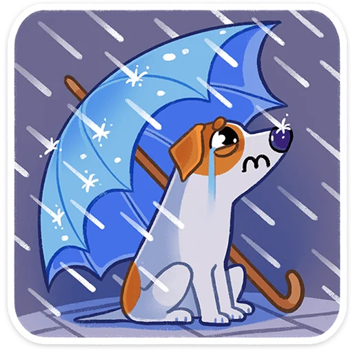 ☔️ Стикер «Пёсик Берт» для Telegram