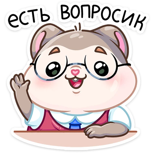 🙋‍♂ Стикер «Берт» для Telegram