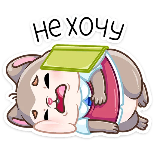 🫠 Стикер «Берт» для Telegram