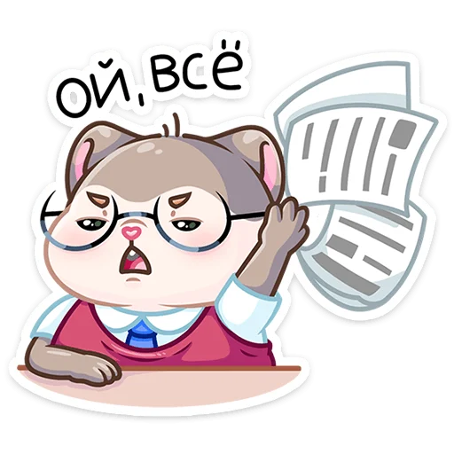 😤 Стикер «Берт» для Telegram