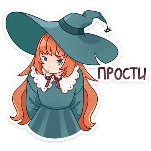 🥺 Стикер «Берта» для Telegram