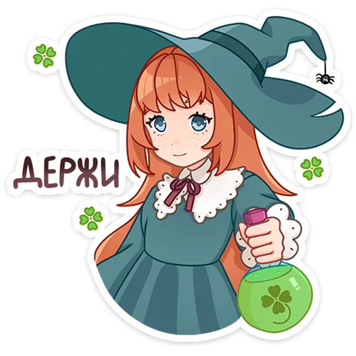 🍀 Стикер «Берта» для Telegram