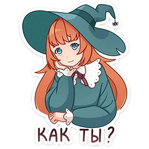 💍 Стикер «Берта» для Telegram