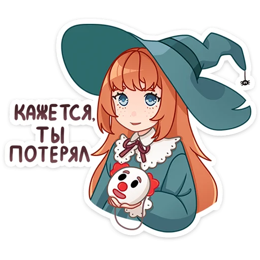 🤡 Стикер «Берта» для Telegram