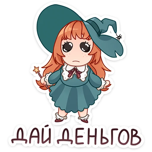 😟 Стикер «Берта» для Telegram