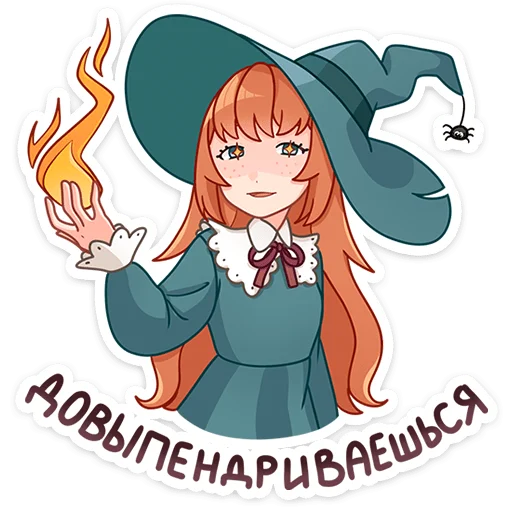 😠 Стикер «Берта» для Telegram