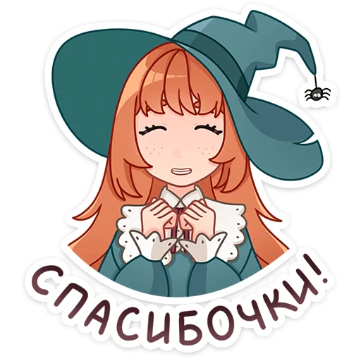 ☺️ Стикер «Берта» для Telegram
