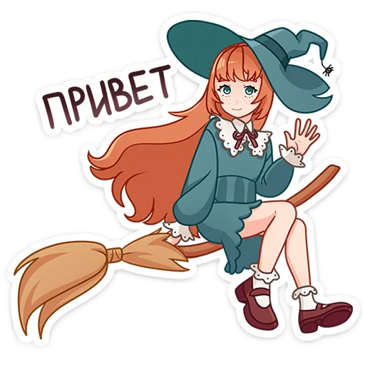😥 Стикер «Берта» для Telegram