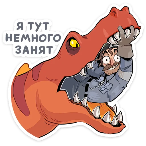 🤓 Стикер «Бертрам» для Telegram