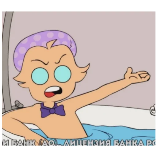 📺 Стикер «Бесит 3» для Telegram