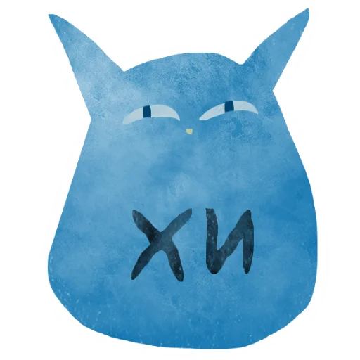 😄 Стикер «Бескоты» для Telegram
