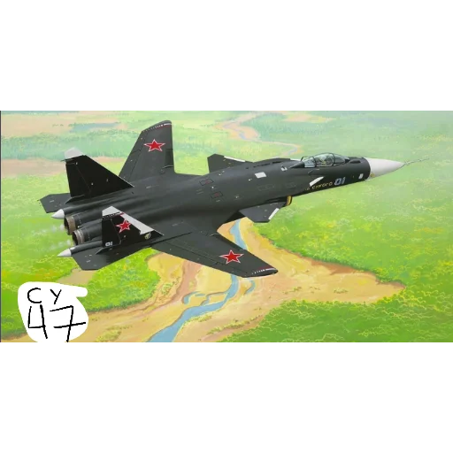 👍 Стикер «Беспилотники» для Telegram