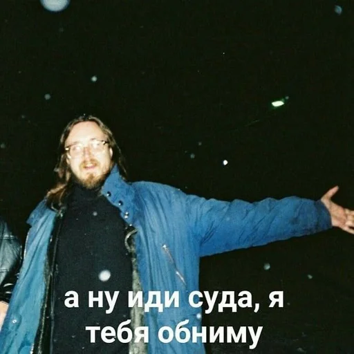 ☺️ Стикер «Летов вкуса неба» для Telegram