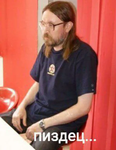 🤦‍♀ Стикер «Летов вкуса неба» для Telegram