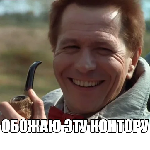 😆 Стикер «Экосистема» для Telegram