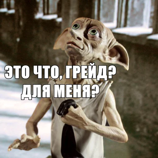 😯 Стикер «Экосистема» для Telegram